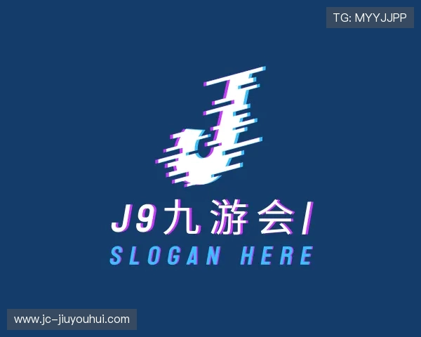 解读J9九游会
